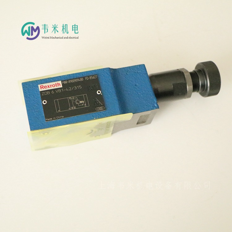 ZDB6VB1-42/315力士樂(lè)疊加式溢流閥