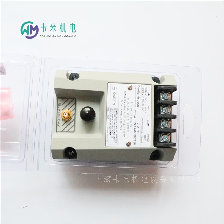 本特利變送器990-04-50-02-00