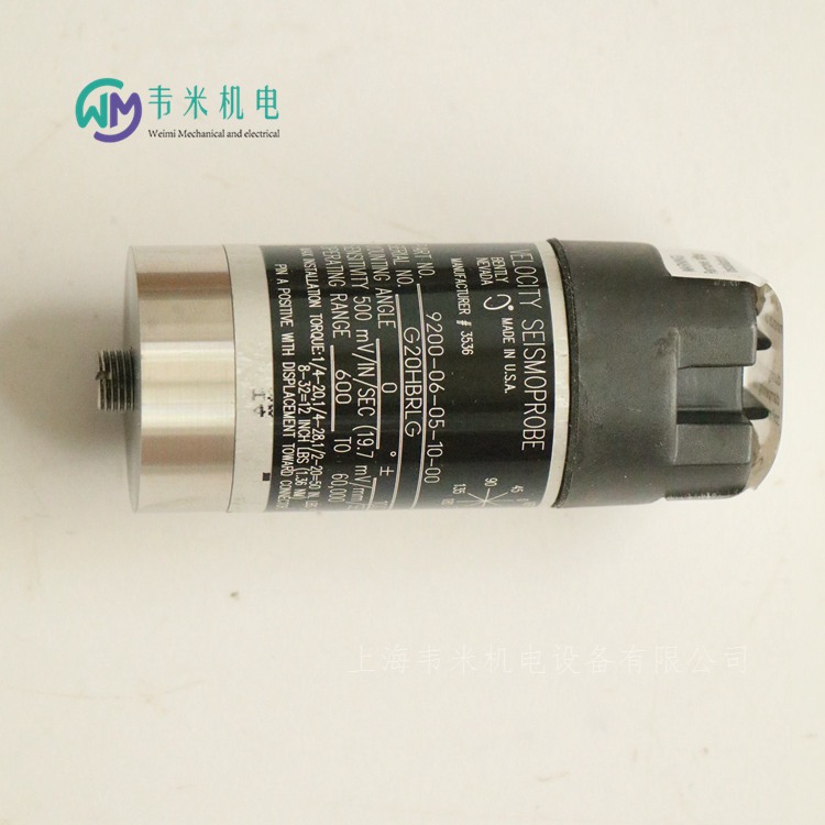 本特利傳感器9200-06-05-10-00