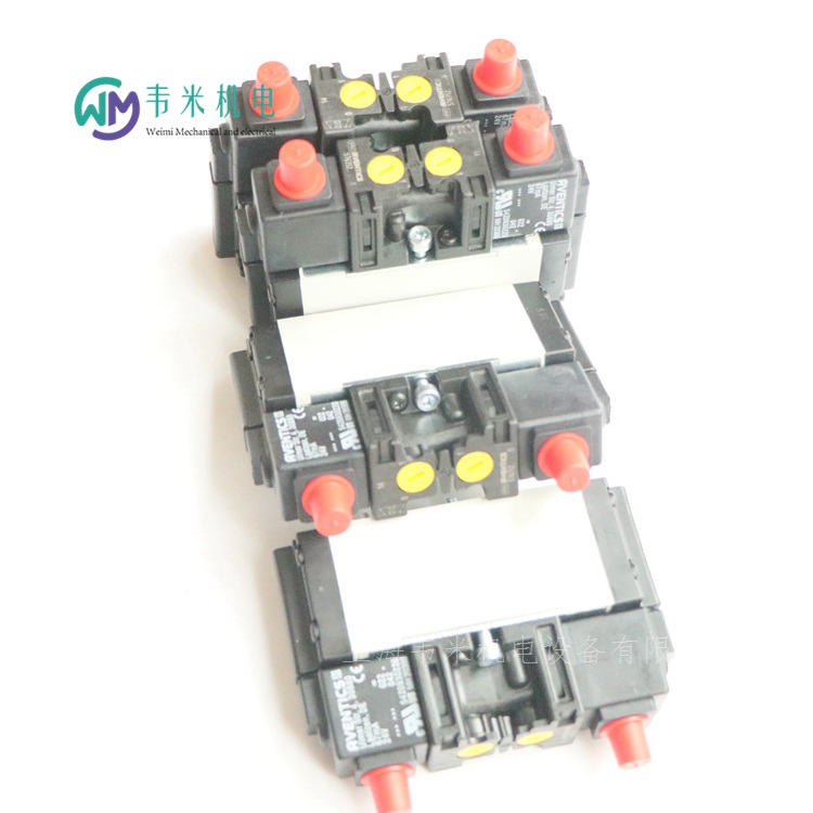 AVENTICS二位五通換向閥5763520220