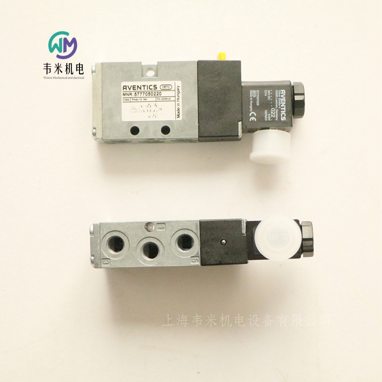 安沃馳二位五通電磁閥5777050220