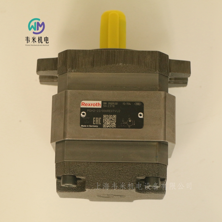 力士樂齒輪泵PGH2-22/006RE07VU2