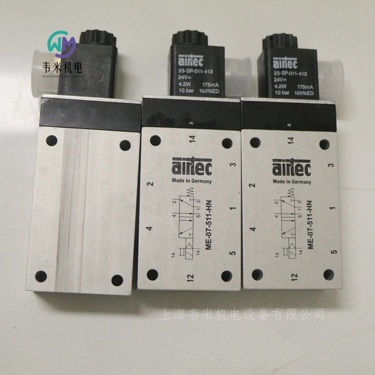 德國AIRTEC電磁閥ME-07-511-HN