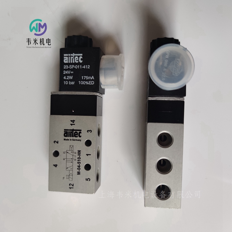 AIRTEC二位五通電磁閥M-04-510-HN