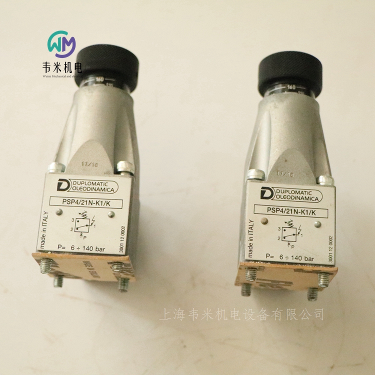 DUPLOMATIC壓力繼電器PSP4/21N-K1/K