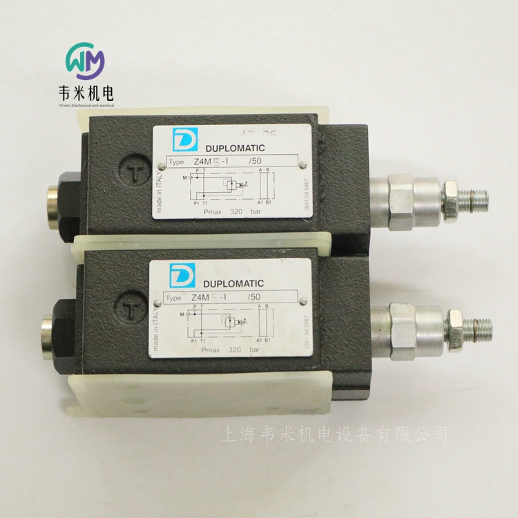 DUPLOMATIC先導式減壓閥Z4M5-I/50