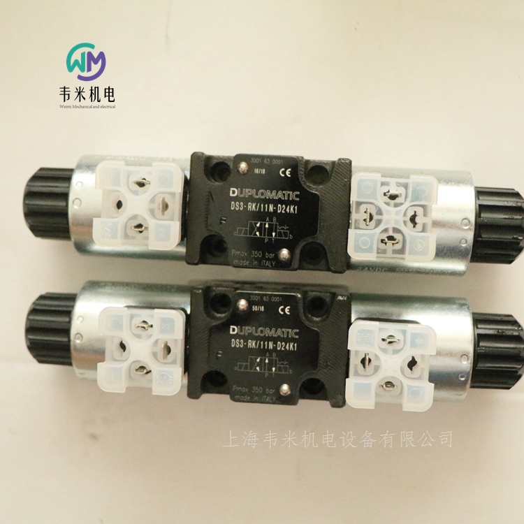 DUPLOMATIC電磁閥DS3-RK/11N-D24K1