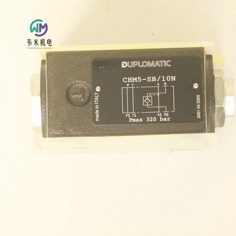 DUPLOMATIC單向閥CHM5-SB/10N