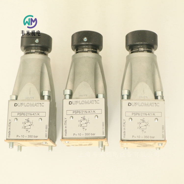DUPLOMATIC壓力開關PSP6/21N-K1/K
