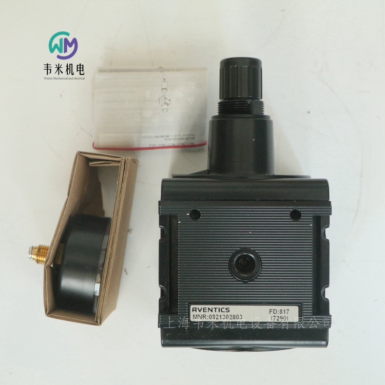 AVENTICS調(diào)壓閥0821302803