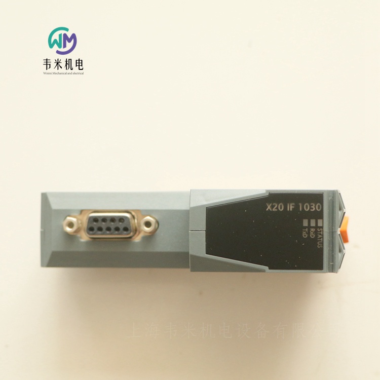 貝加萊接口模塊X20IF1030