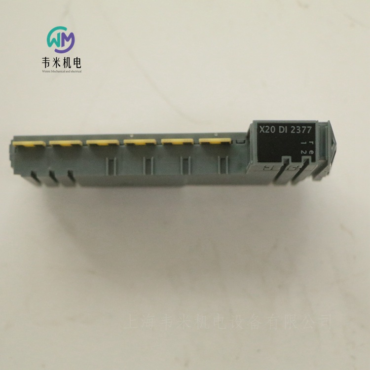 貝加萊數(shù)字量輸入模塊X20DI2377