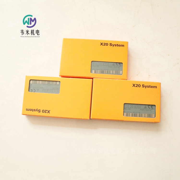 貝加萊數(shù)字輸出模塊X20DO8332