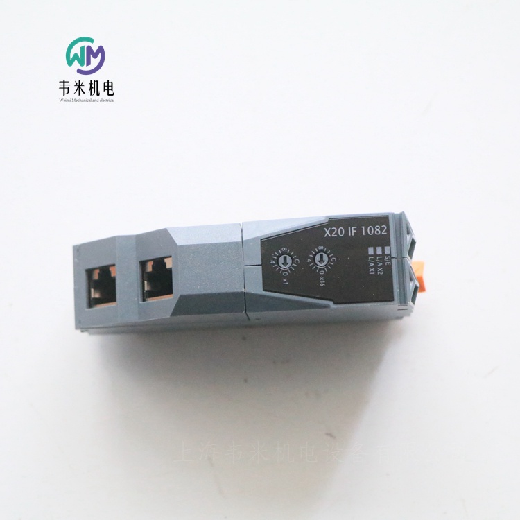 貝加萊接口模塊X20IF1082