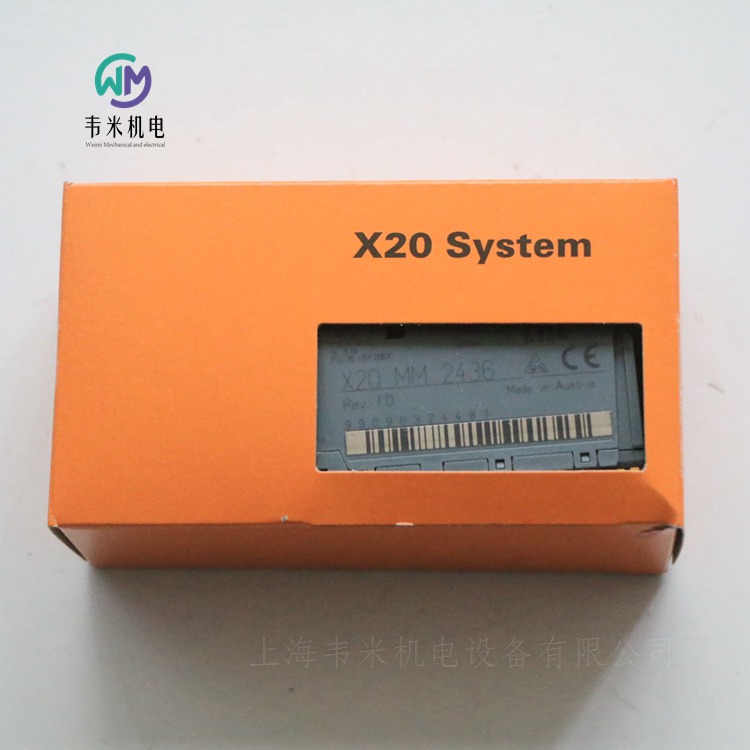 貝加萊電機控制器模塊X20MM2436