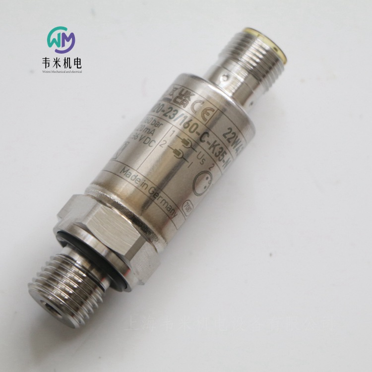 力士樂壓力傳感器HM20-21/315-C-K35 R901342029