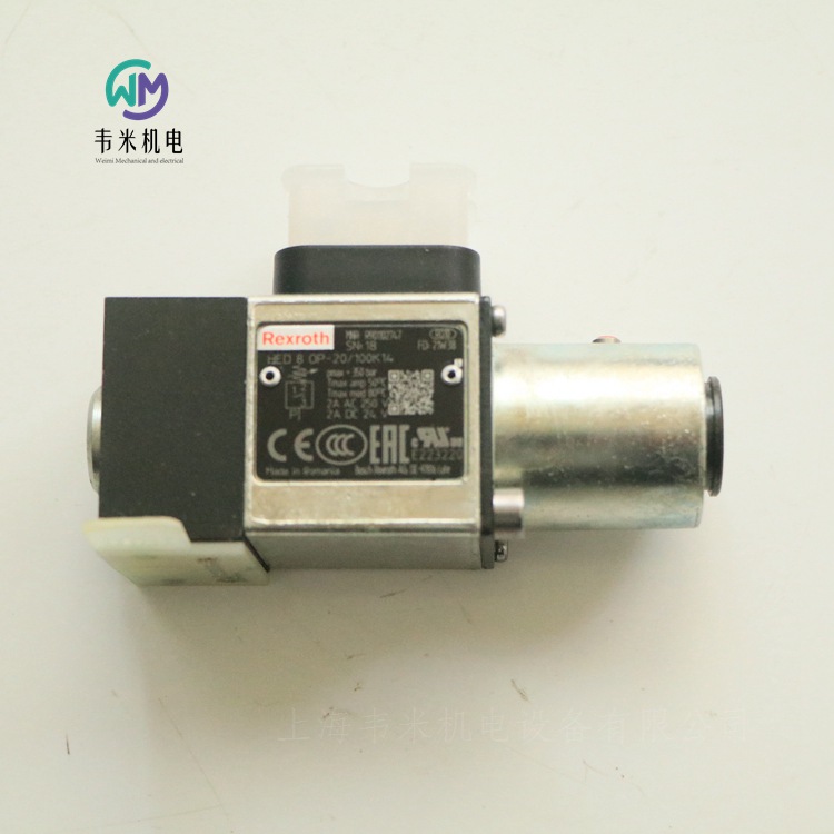 力士樂壓力繼電器HED8OP-20/100K14