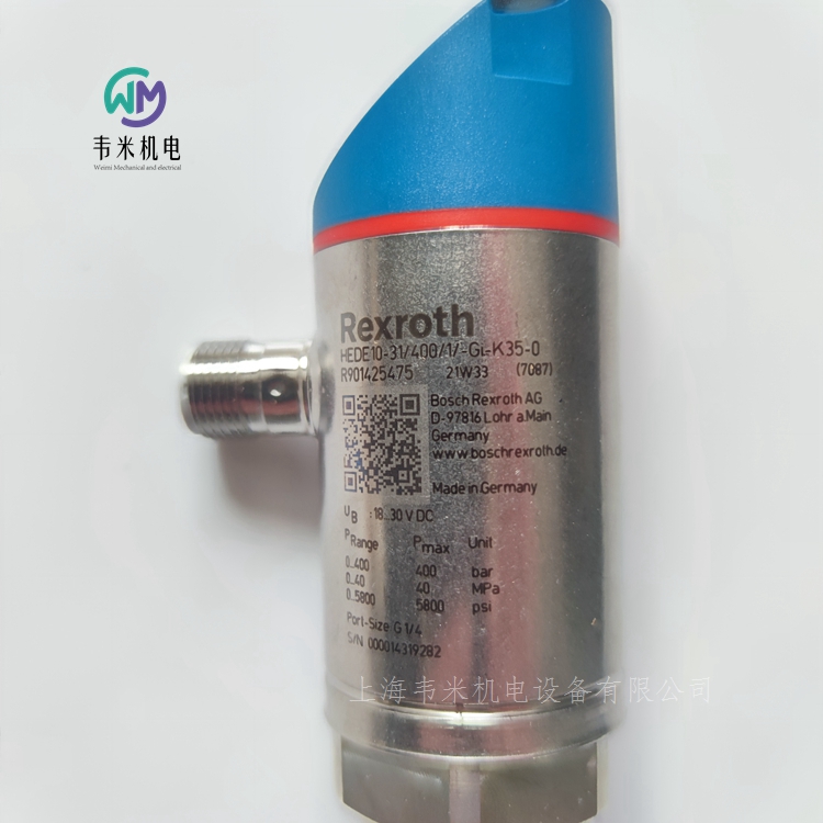 德國壓力傳感器R901425475 HEDE10-31/400/1/-GI-K3