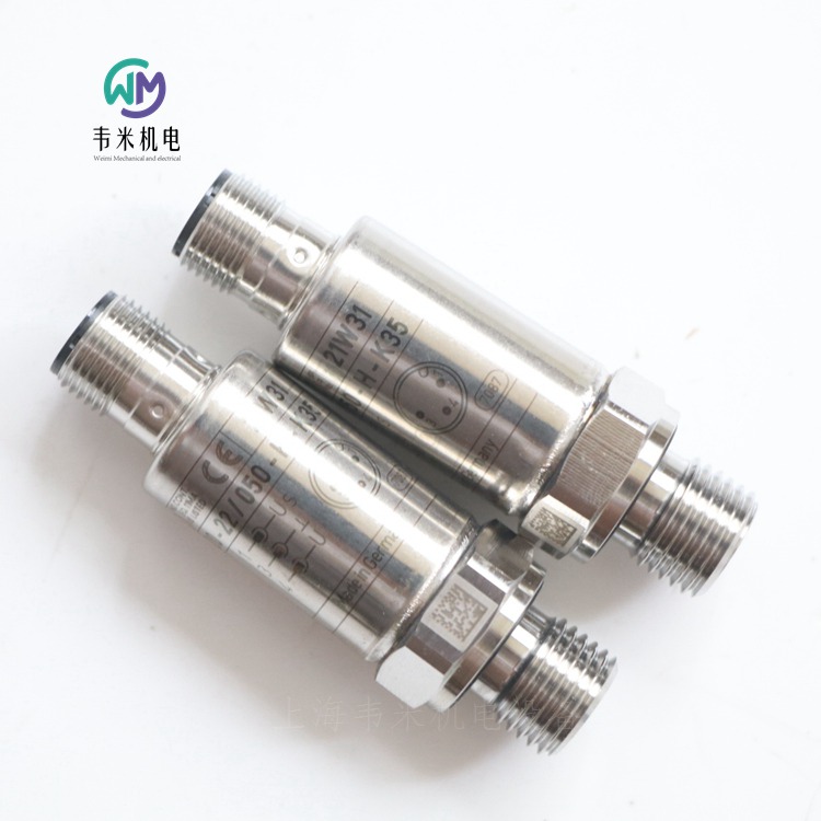 力士樂壓力傳感器R901342023 HM20-22/050-H-K35