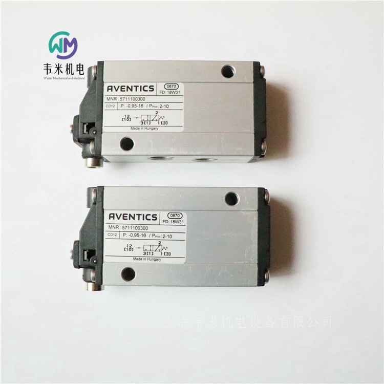 AVENTICS氣動閥5711100300