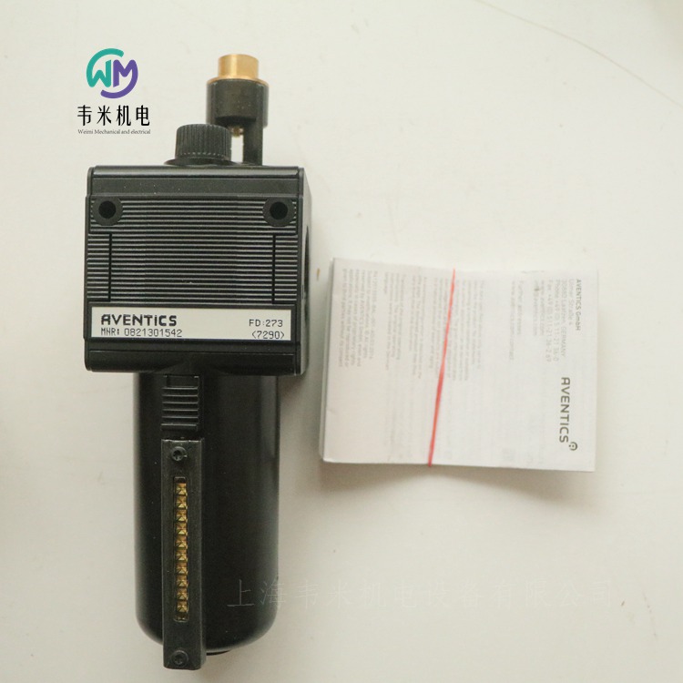 安沃馳噴霧潤滑器0821301542