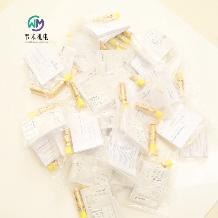 AVENTICS安全閥R412007521