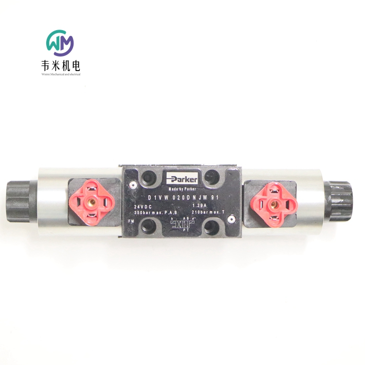 派克電磁閥D1VW020DNJW91質(zhì)保一年