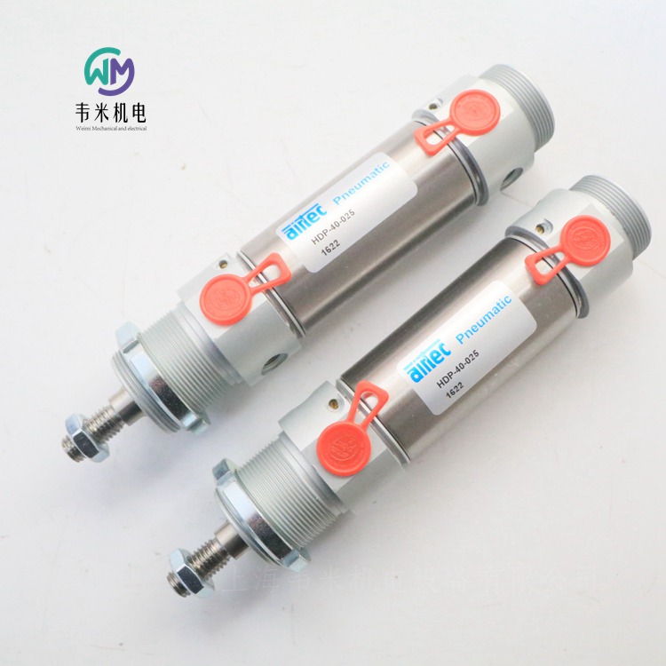 德國(guó)AIRTEC氣缸HDP-40-025