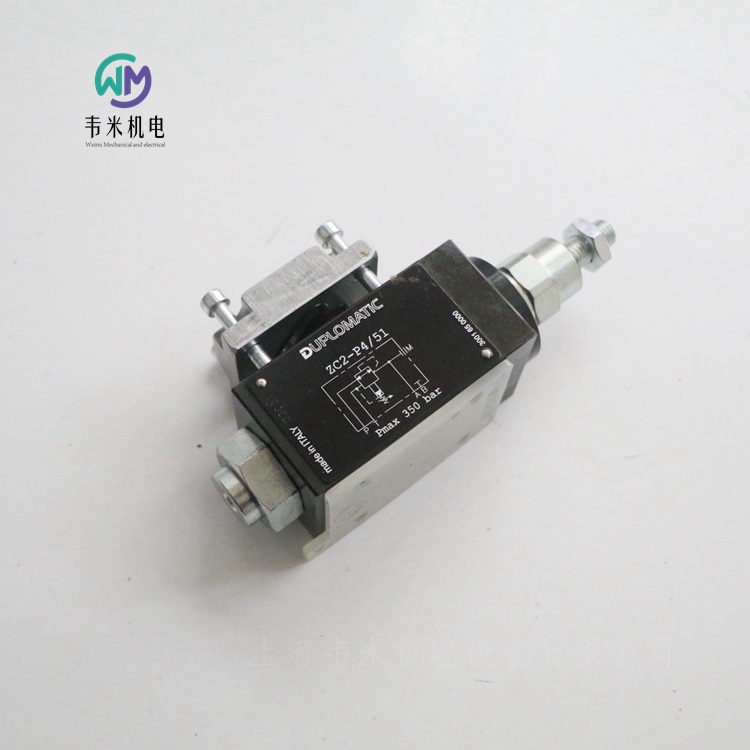 DUPLOMATIC平衡閥ZC2-P4/51