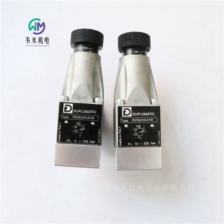 意大利DUPLOMATIC柱塞式壓力繼電器PST6/21N-K1/K