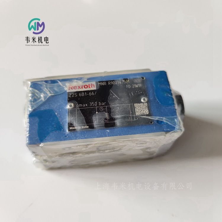 力士樂單向閥現(xiàn)貨庫存Z2S6B1-66/