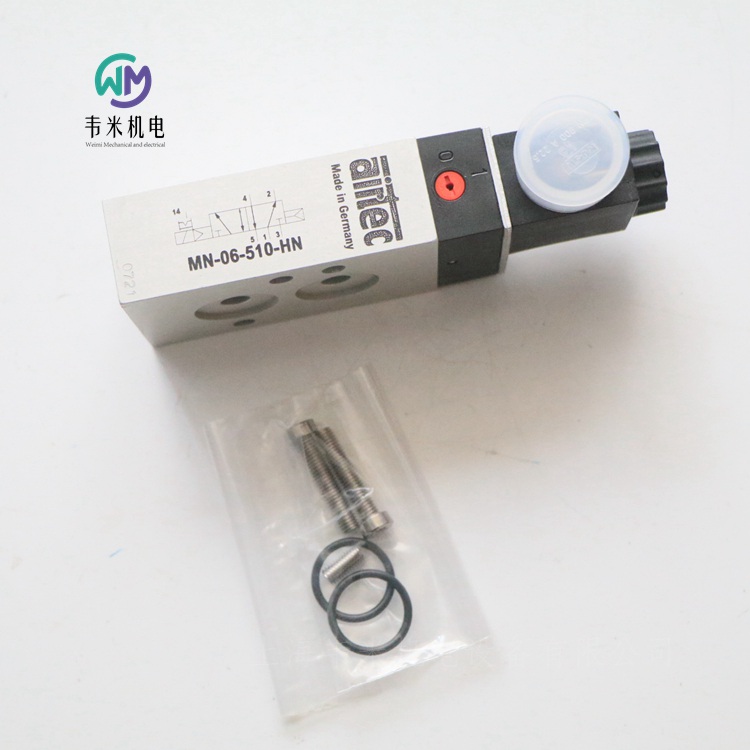AIRTEC電磁閥MN-06-510-HN