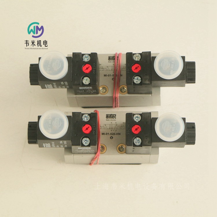德國AIRTEC電磁閥MI-01-520-HN
