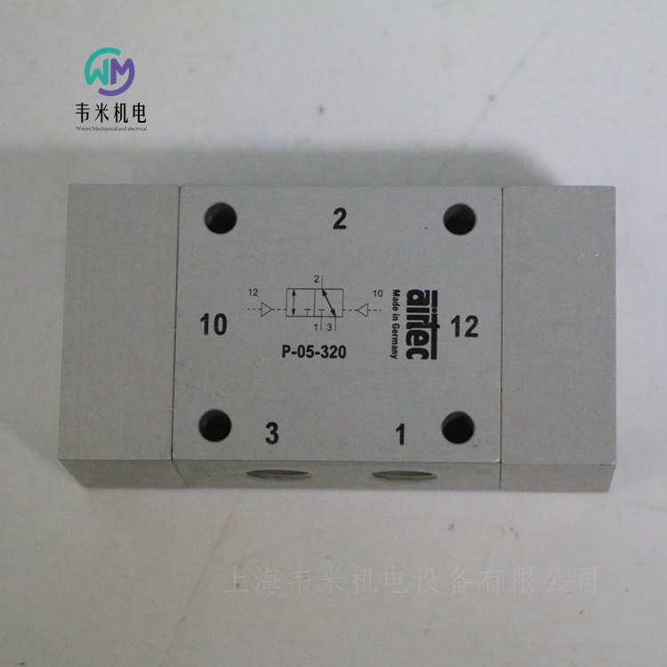 德國AIRTEC氣動換向閥P-05-320