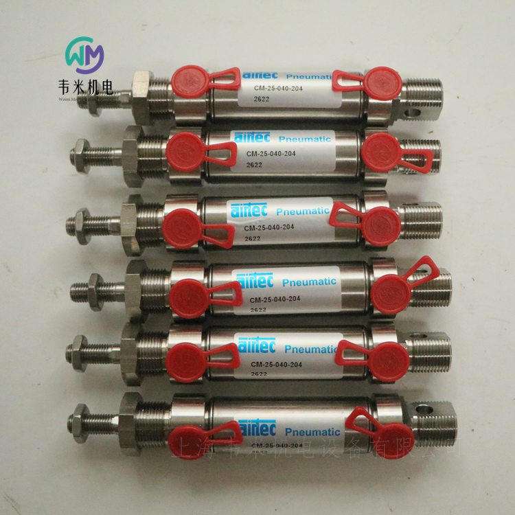 AIRTEC氣缸CM-25-040-204