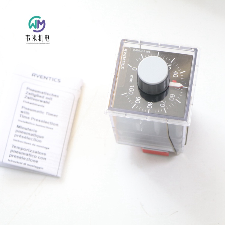 AVENTICS計(jì)時(shí)切換閥0820215104