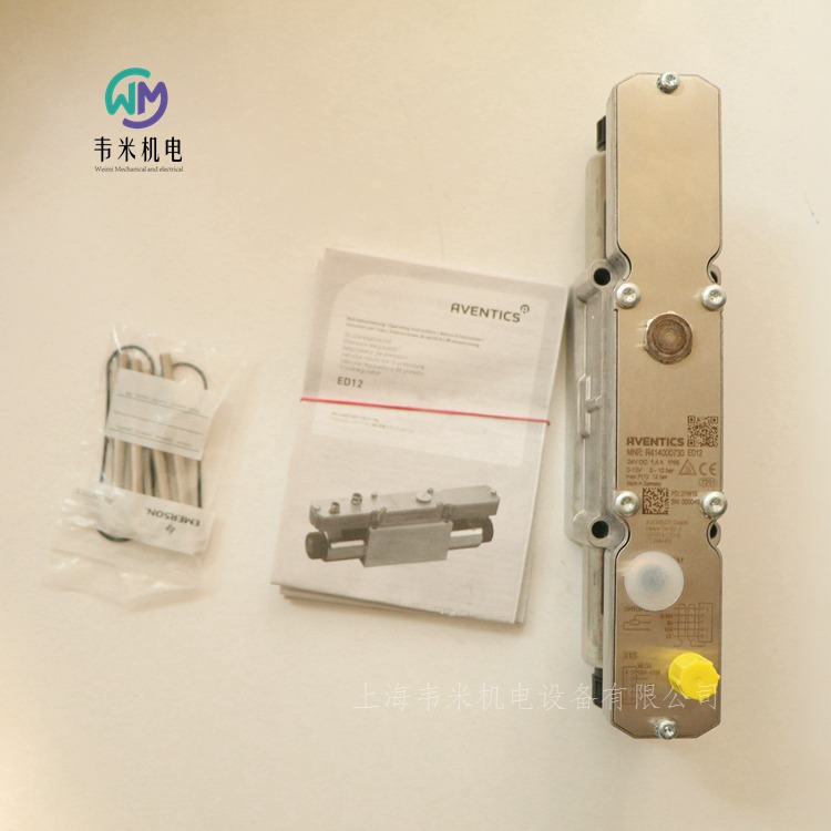 德國AVENTICS比例閥R414000730