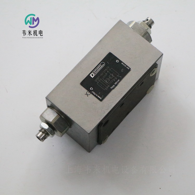 DUPLOMATIC節(jié)流閥QTM7-D/10N/S