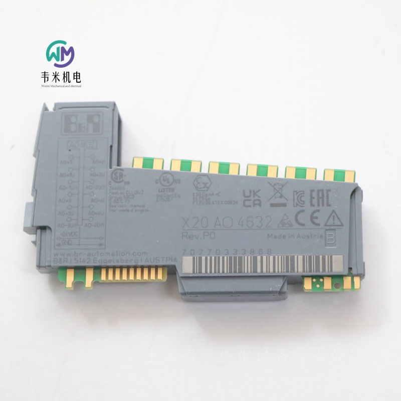 貝加萊B&R模擬量輸出模塊X20AO4632
