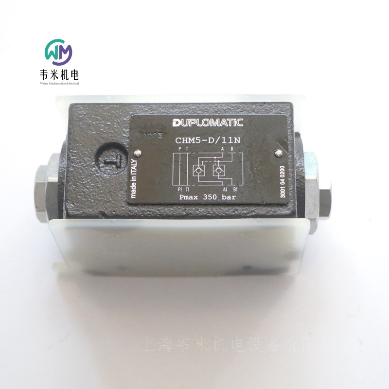 DUPLOMATIC單向閥CHM5-D/11N