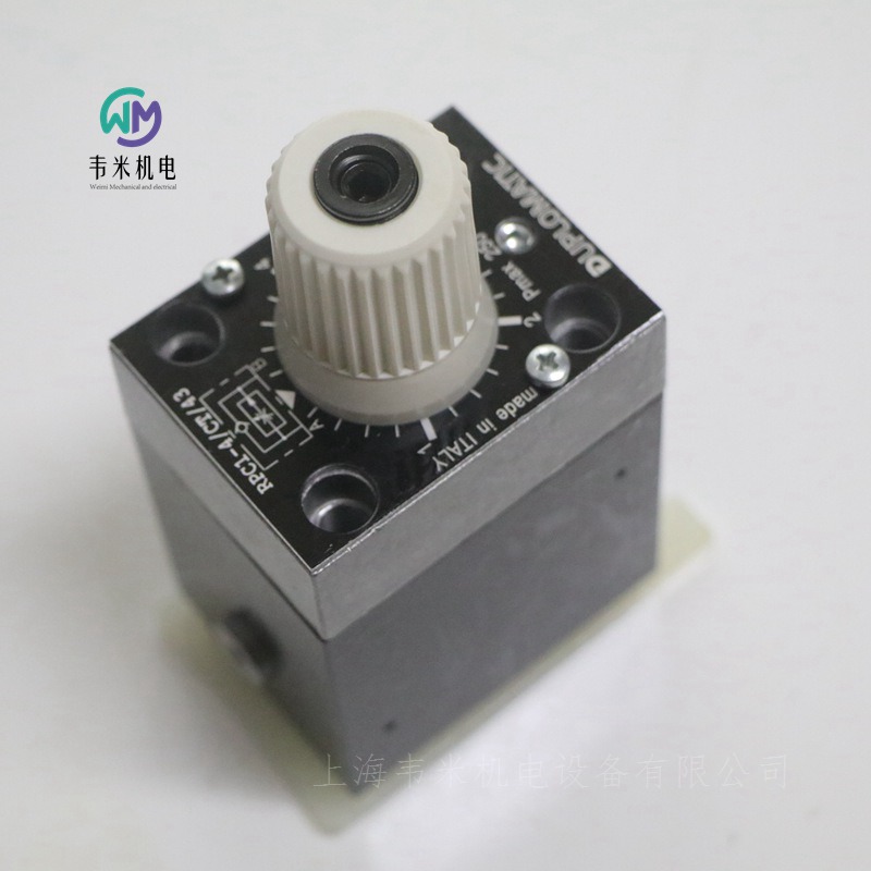 DUPLOMATIC帶壓力和溫度補(bǔ)償?shù)牧髁靠刂崎yRPC1-4/CT/43