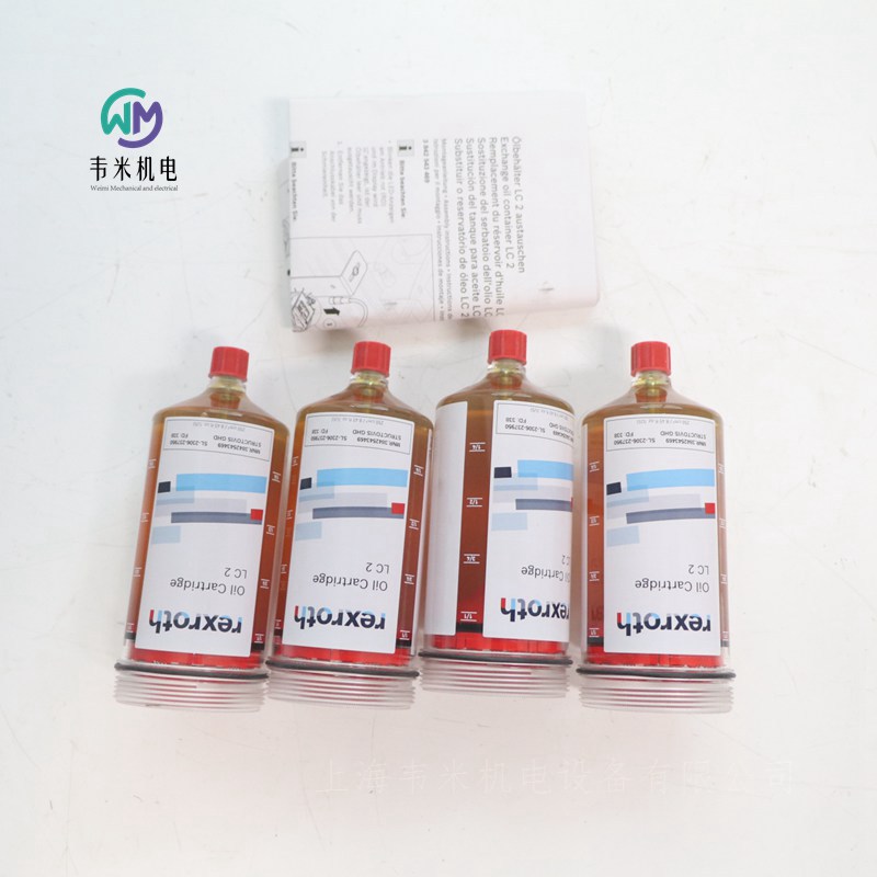 REXROTH潤滑油儲油箱3842543469