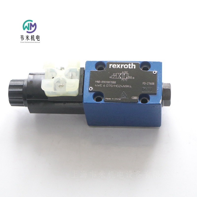 力士樂電磁閥4WE6D70/HG24N9K4