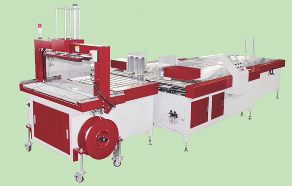 HG 2600 全自動打包機