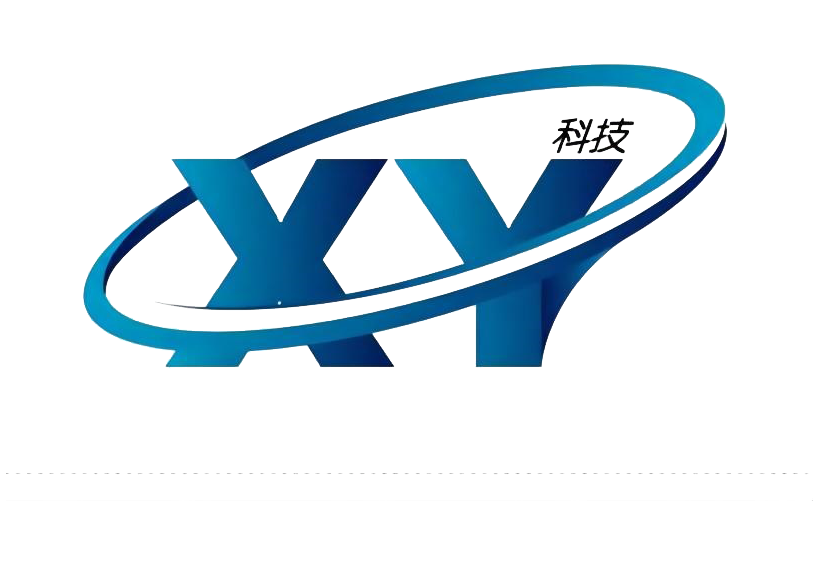 深圳市新一自動化科技有限公司