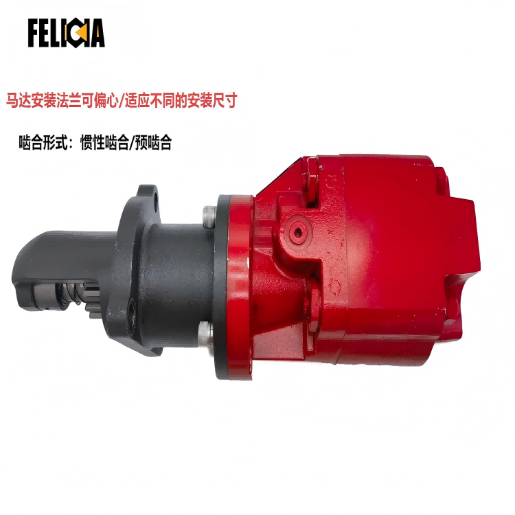 柴油機液壓啟動馬達  低速防爆齒輪柱塞徑向馬達  液壓油壓裂車工況船舶用