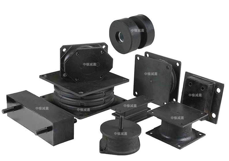橡膠減震塊 橡膠減震器