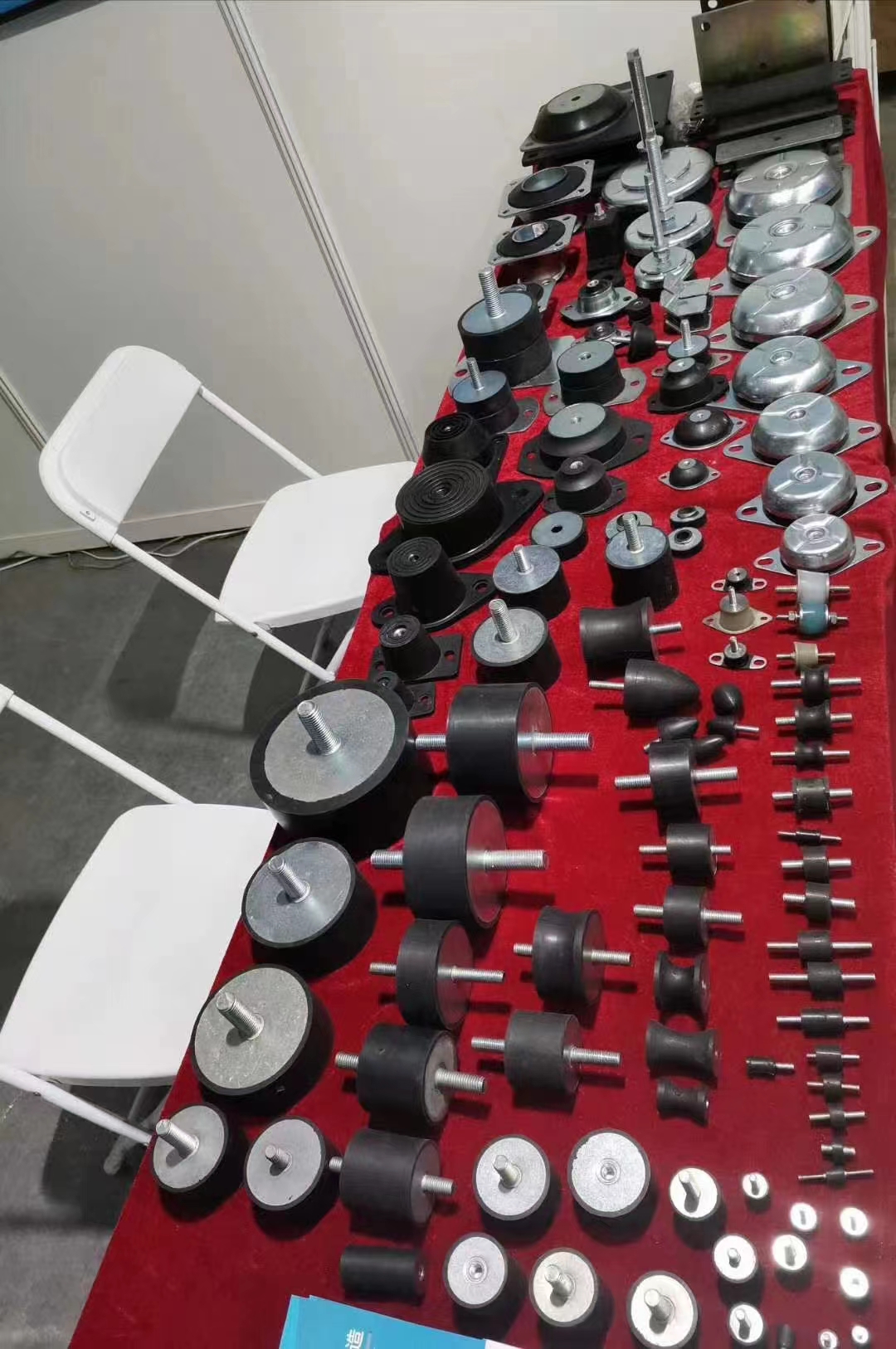 橡膠減震器橡膠制品