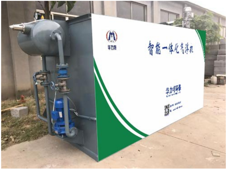 深圳市旅游景區(qū)廁所污水處理一體化設(shè)備