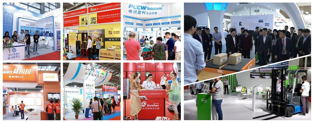 2026電力展深圳|智慧電網(wǎng)展